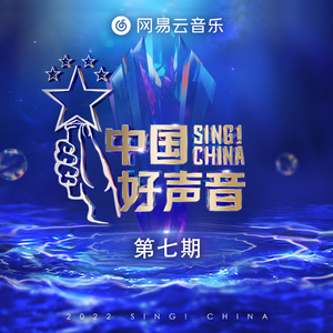 免费的插B爱爱全过程
