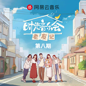 免费的插B爱爱全过程
