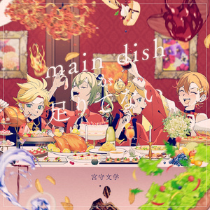 免费的插B爱爱全过程
