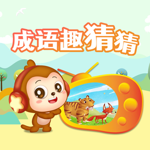 免费的插B爱爱全过程
