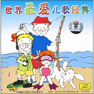 免费的插B爱爱全过程
