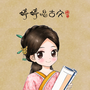 免费的插B爱爱全过程
