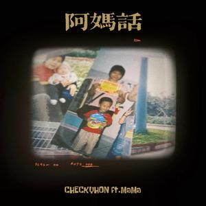 免费的插B爱爱全过程
