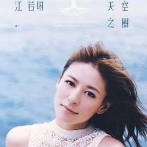 免费的插B爱爱全过程
