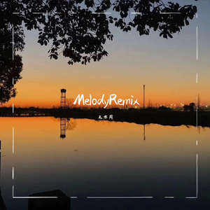 免费的插B爱爱全过程
