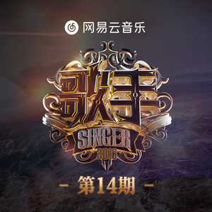 免费的插B爱爱全过程
