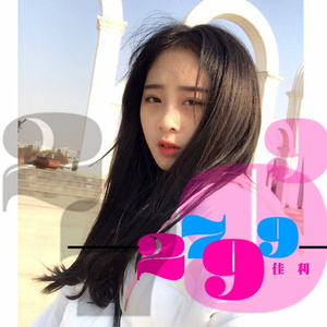 免费的插B爱爱全过程
