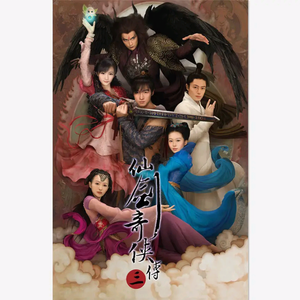 免费的插B爱爱全过程
