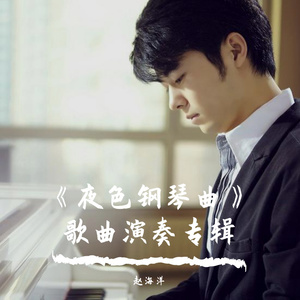 免费的插B爱爱全过程
