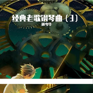 免费的插B爱爱全过程
