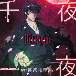 免费的插B爱爱全过程
